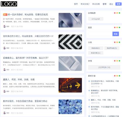 Ultra主题设计简洁友好.jpg Ultra主题设计简洁友好.jpg