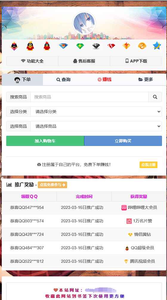 f94589a98d3e49fcb753a7695cbd6260.png f94589a98d3e49fcb753a7695cbd6260.png