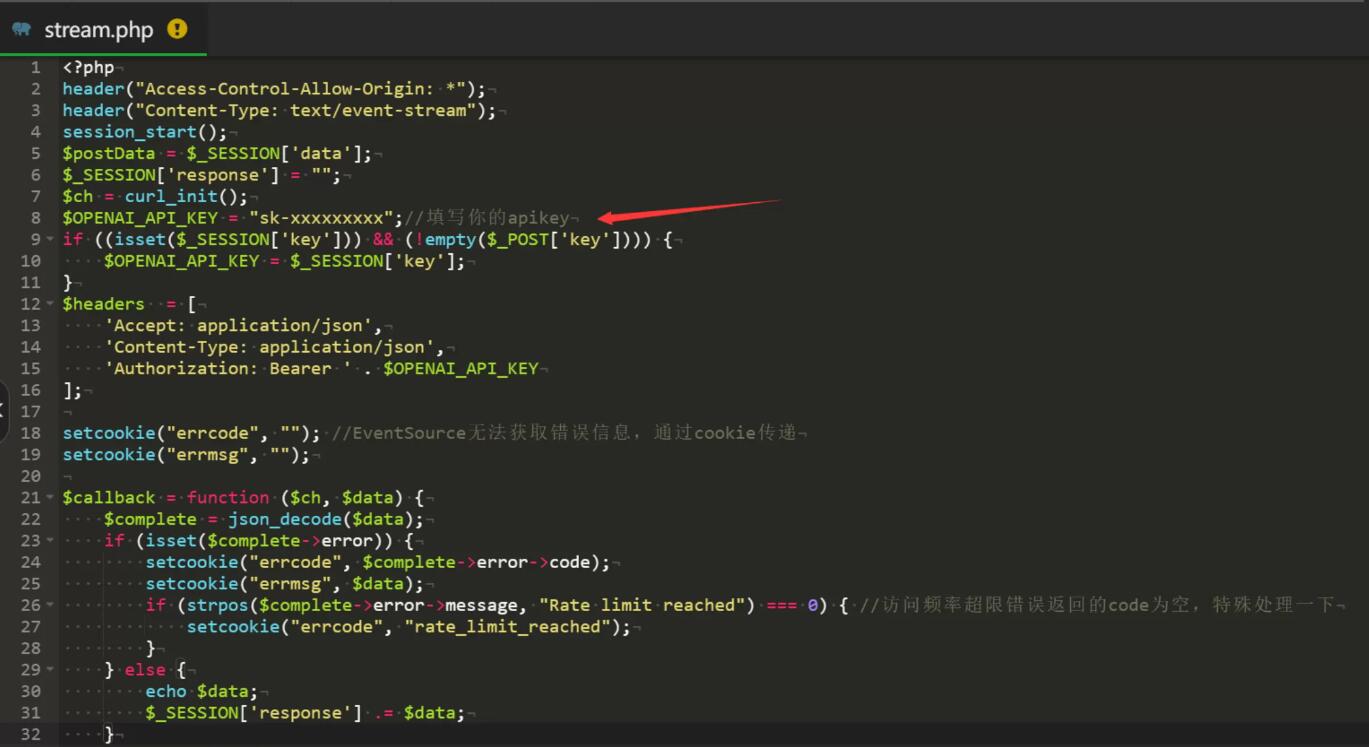 CHATGPT-3.5源码2.jpg CHATGPT-3.5源码2.jpg