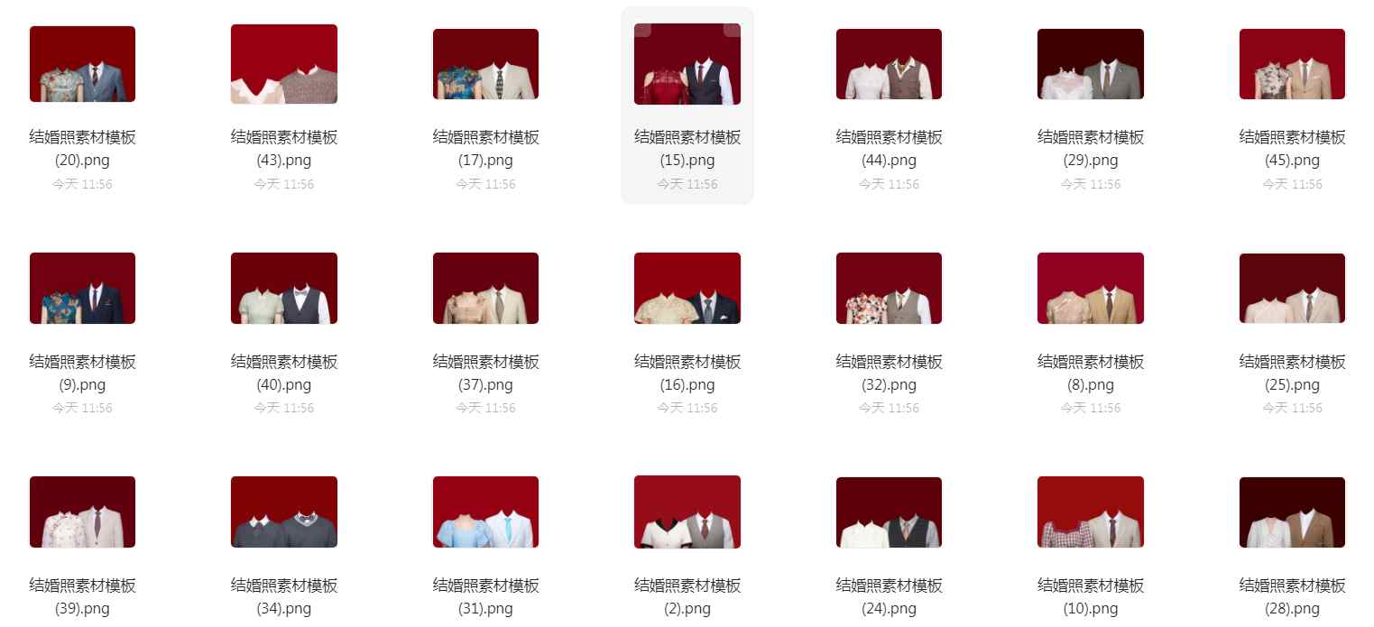 20230318120010551055.png 20230318120010551055.png