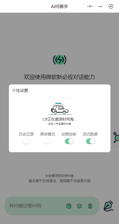 b0ef6f7fd73e4d2e980c46daec9f1b80.png b0ef6f7fd73e4d2e980c46daec9f1b80.png