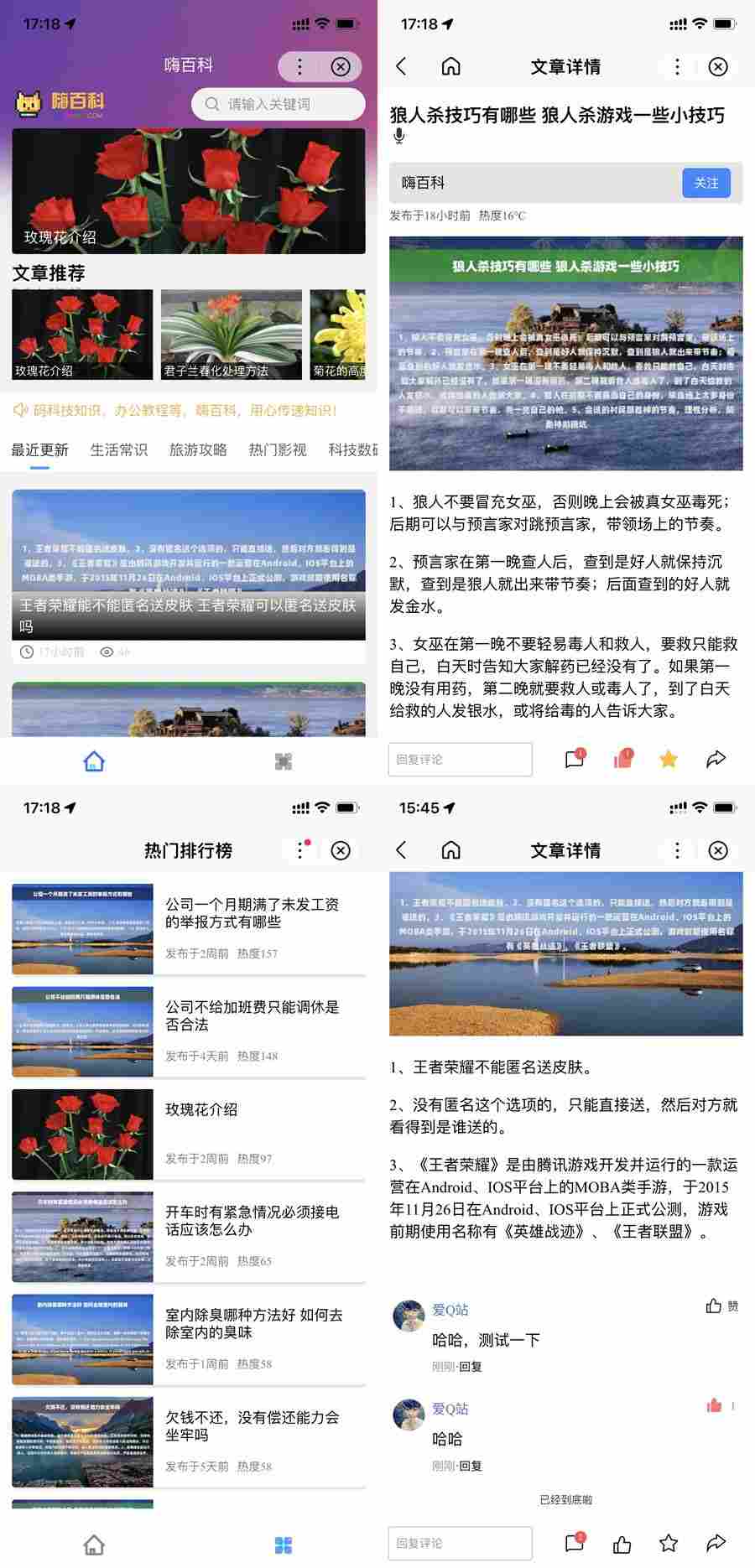 2117188947.jpg 2117188947.jpg