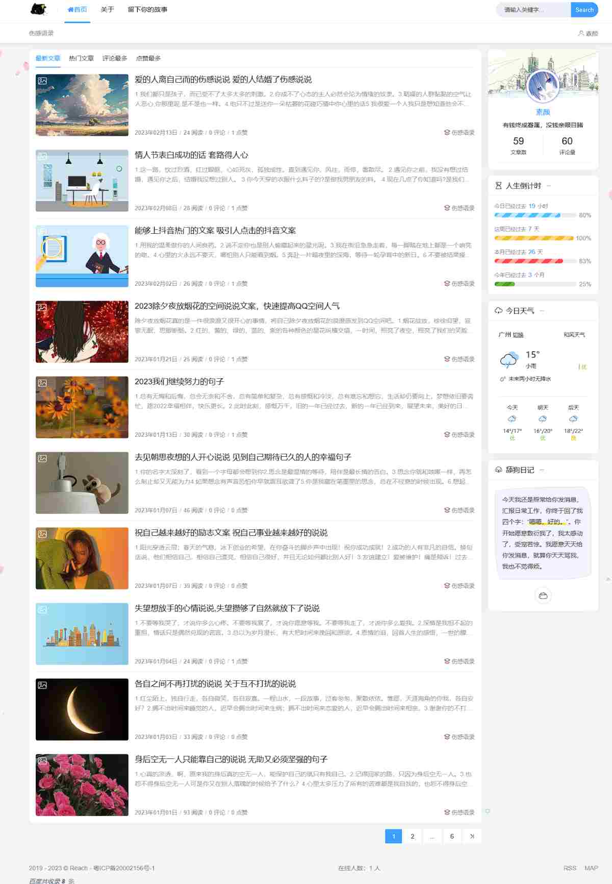 e4c0bc9b5dd34f4ab6805934fc92903e.png e4c0bc9b5dd34f4ab6805934fc92903e.png