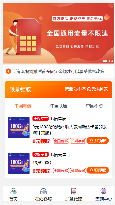 6c85fd43b72e4a0bb5f5b7eebe4612d3.png 6c85fd43b72e4a0bb5f5b7eebe4612d3.png