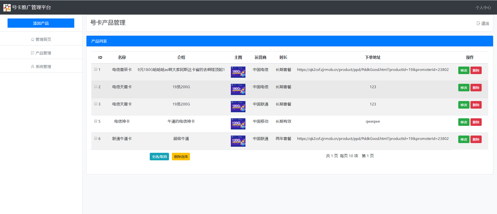 b05f4ff300.png b05f4ff300.png