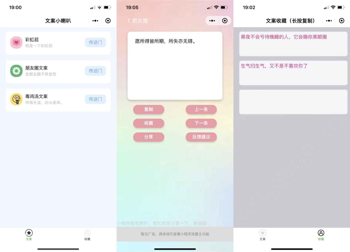 9ce704e682.png 9ce704e682.png