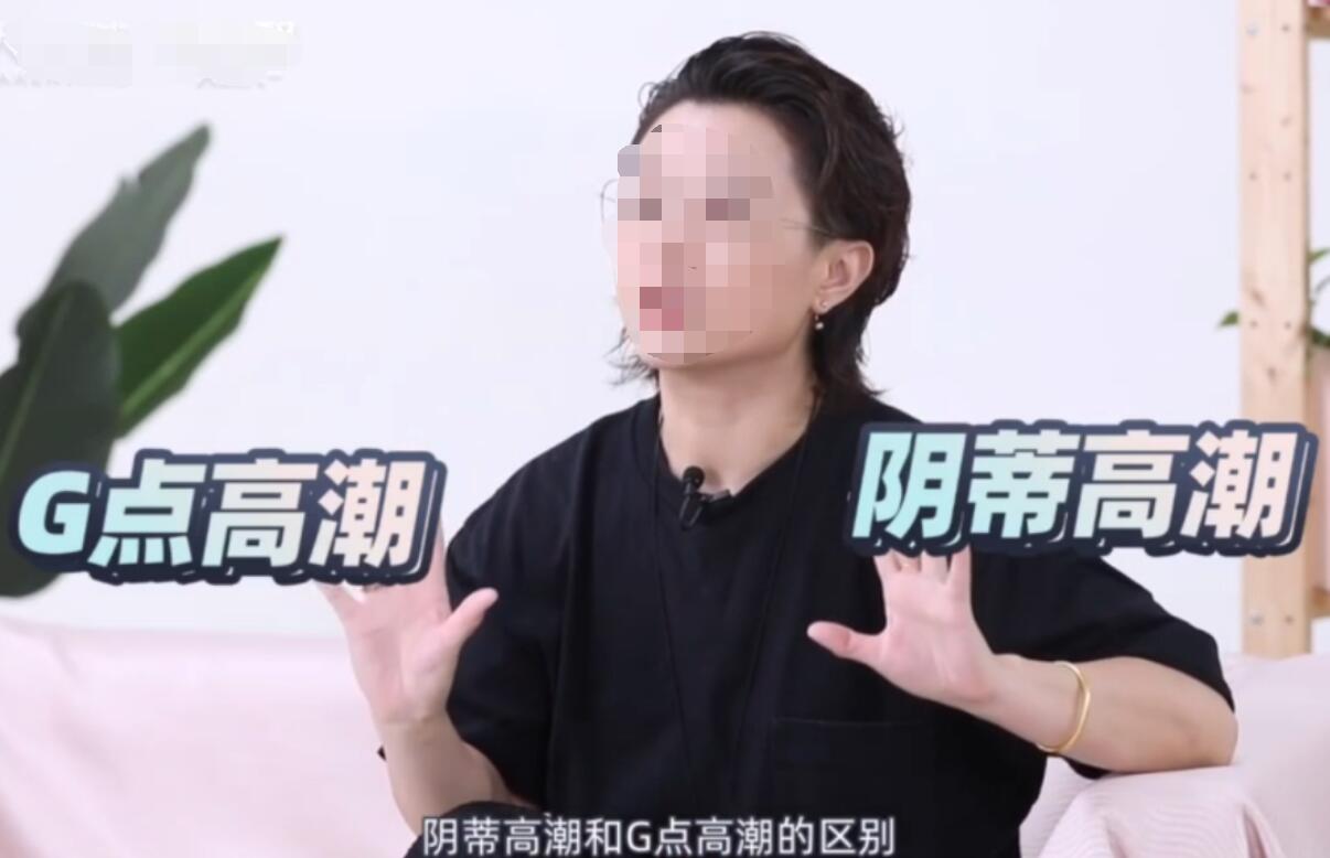 15堂两性G点愉悦手册.jpg 15堂两性G点愉悦手册.jpg