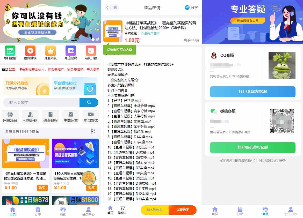 c6cf067282ad447caec19183f909360a.png c6cf067282ad447caec19183f909360a.png