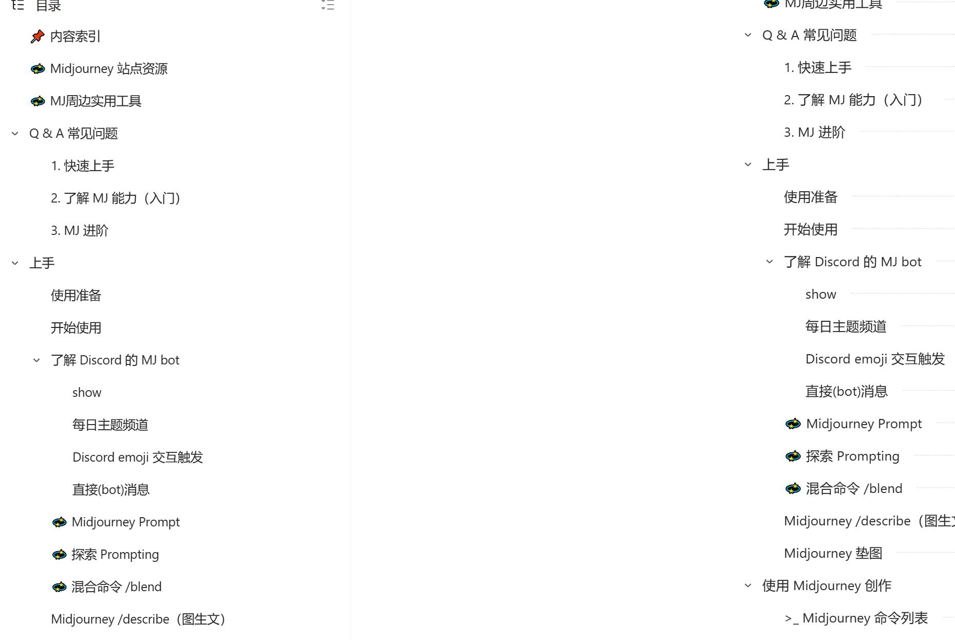 AI绘画Midijourney课程.jpg AI绘画Midijourney课程.jpg