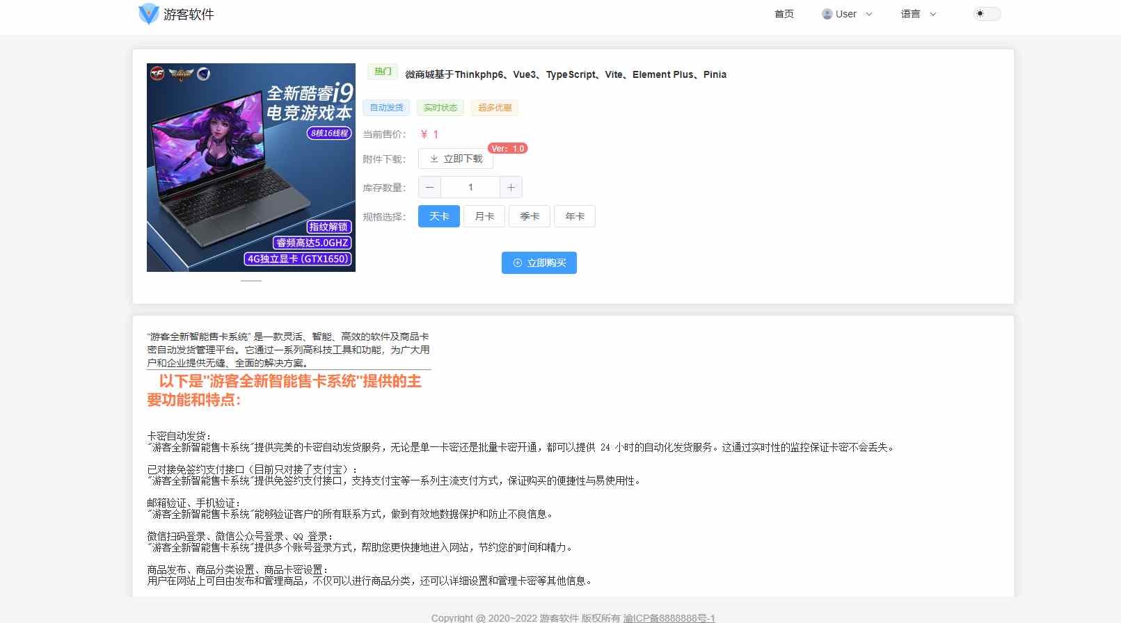 fc8f567257.png fc8f567257.png