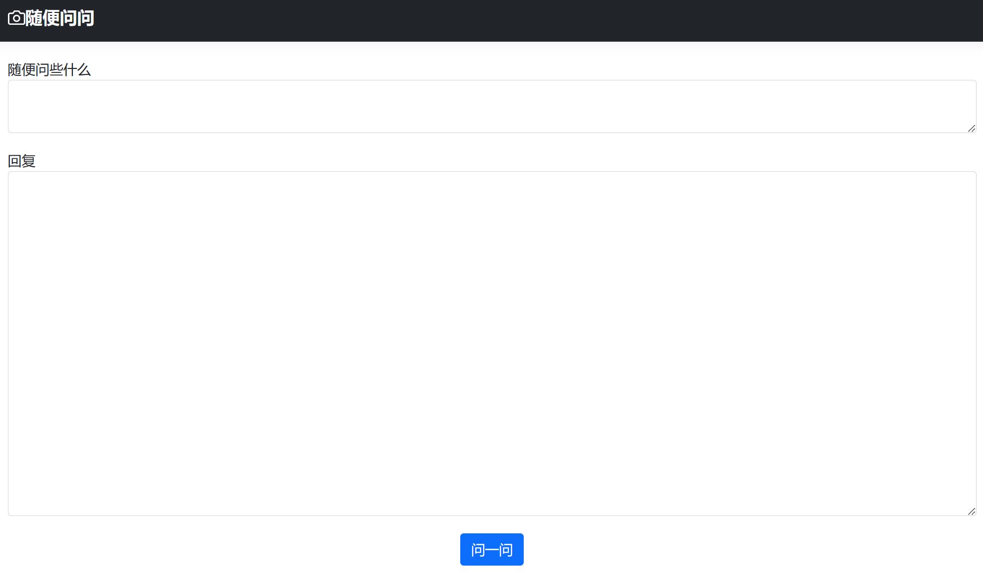 java chatgpt.jpg java chatgpt.jpg