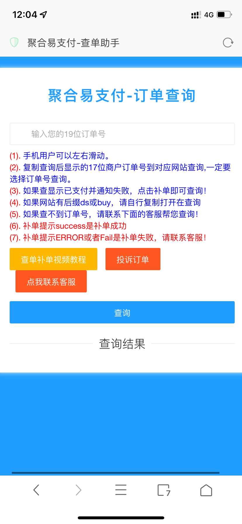 03f07d0205cb4b74b0927edd74a971d6.png 03f07d0205cb4b74b0927edd74a971d6.png