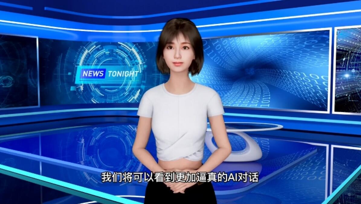 数字人教程.jpg 数字人教程.jpg