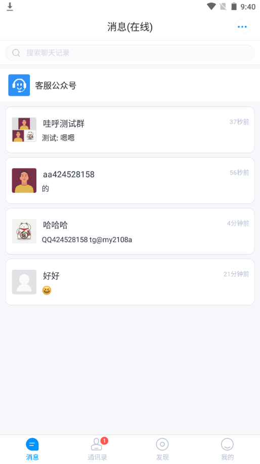 61d828f2d2c747a4bb8a3d1ad9a4186f.png 61d828f2d2c747a4bb8a3d1ad9a4186f.png