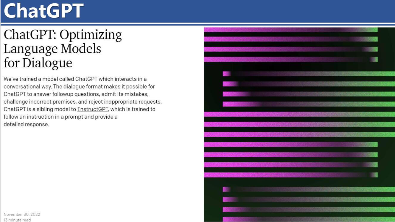 chatgpt.jpg chatgpt.jpg