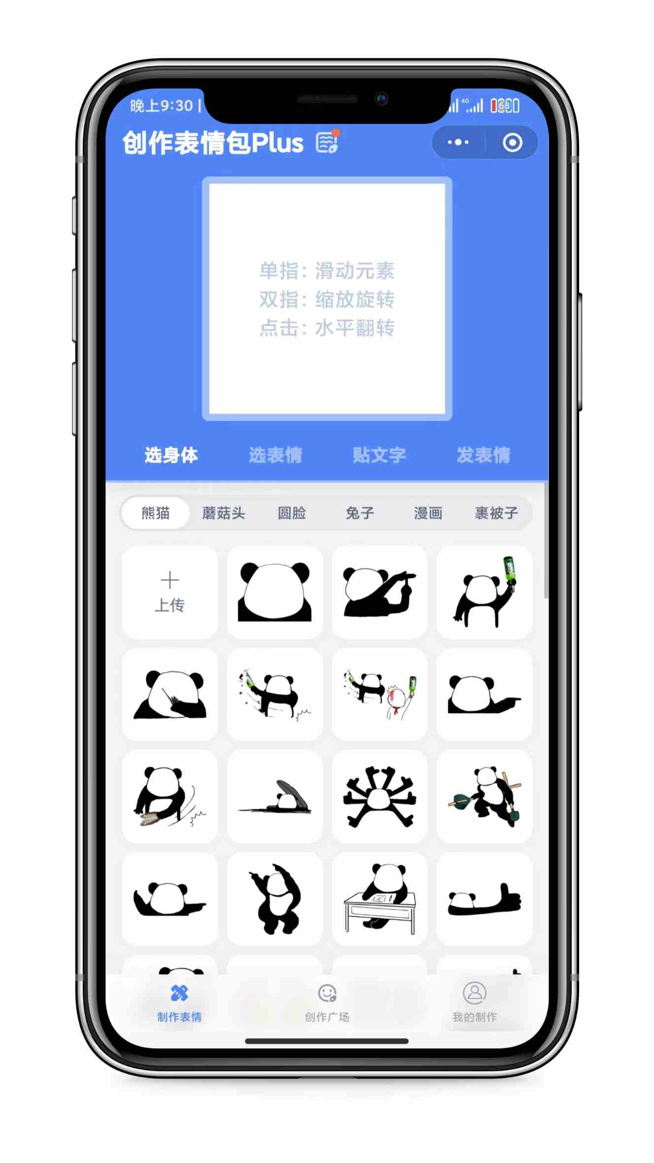 fe9a27b9da2248059d362bbd9fa49453.jpg fe9a27b9da2248059d362bbd9fa49453.jpg