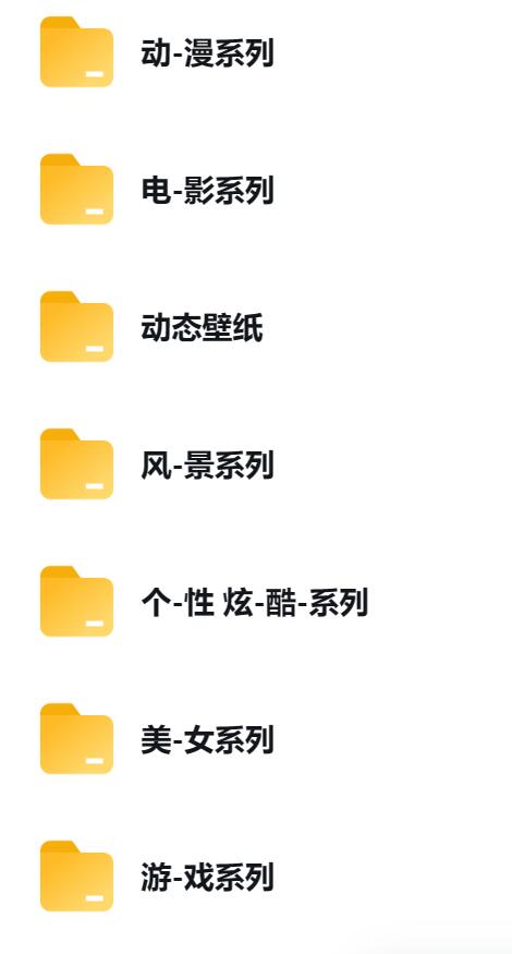 手机壁纸.jpg