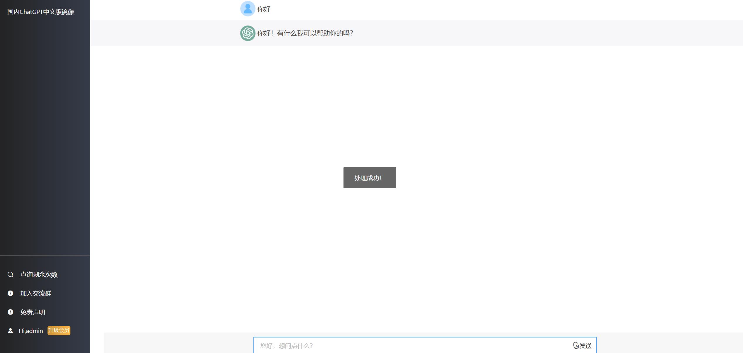 3447e50e2b1a4f8bad5ee7cf711f4ba5.jpg 3447e50e2b1a4f8bad5ee7cf711f4ba5.jpg