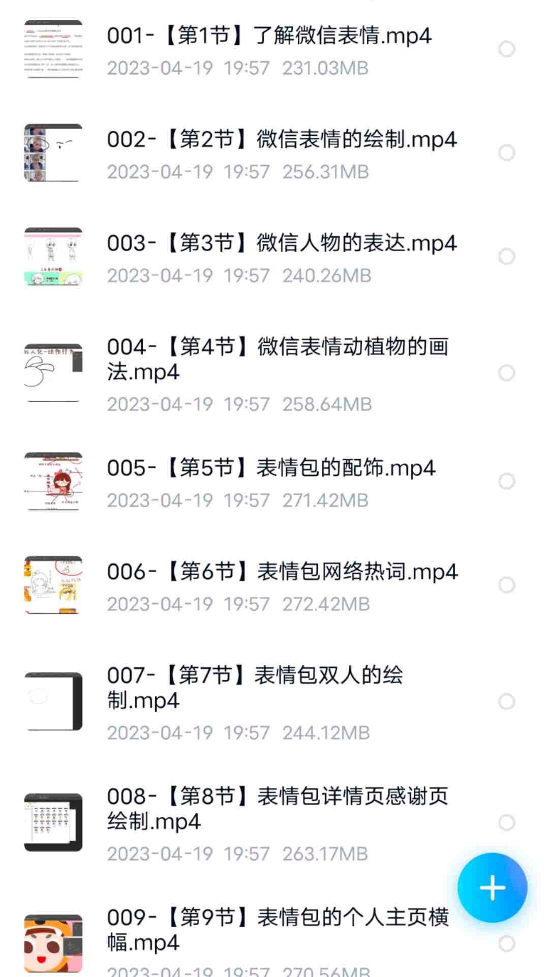 e51923d67aad4a8eb5f72c36b35f88b4.jpg e51923d67aad4a8eb5f72c36b35f88b4.jpg