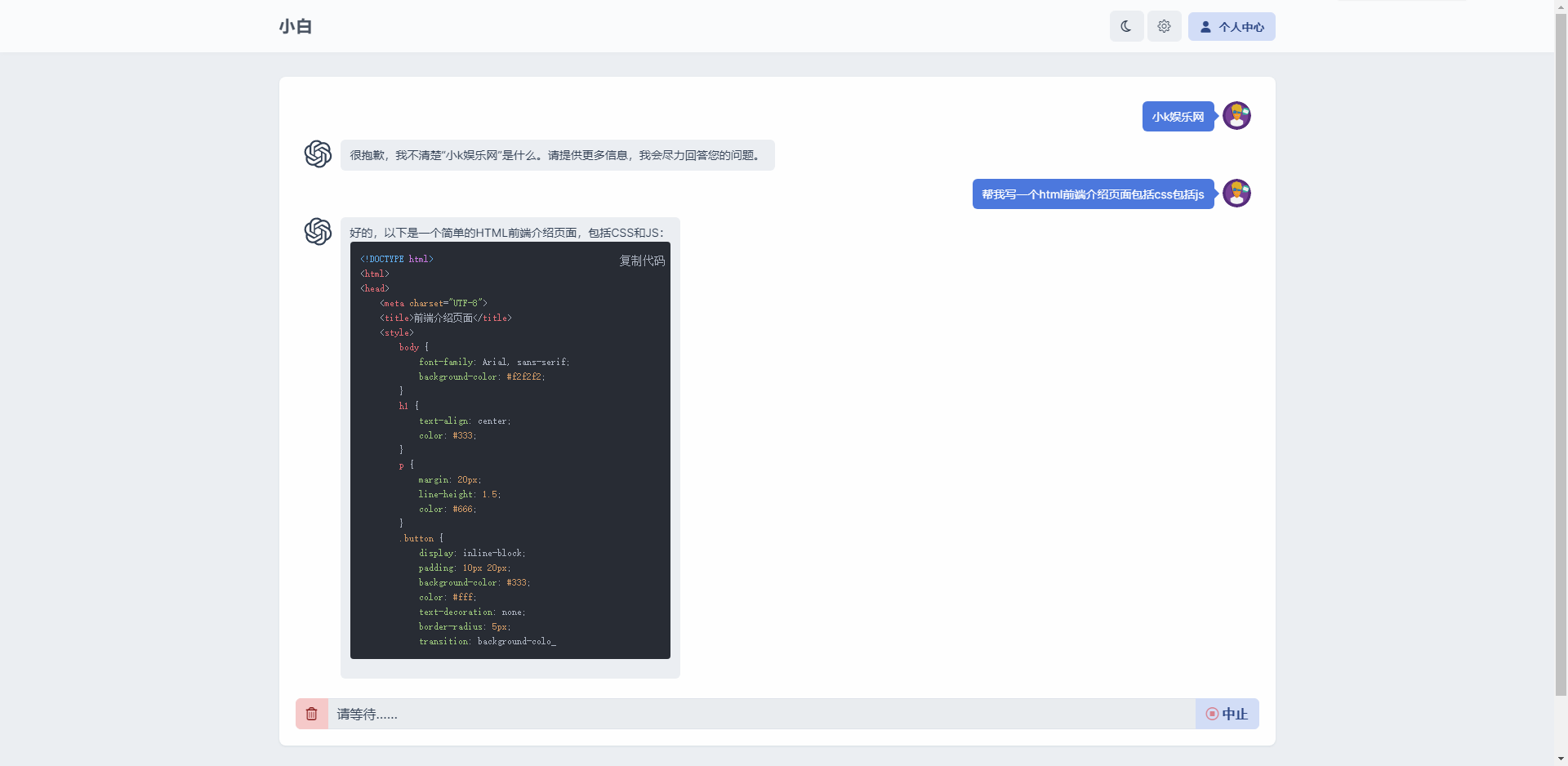 d178cf57fe194d48be23ef954fb489c0.png d178cf57fe194d48be23ef954fb489c0.png