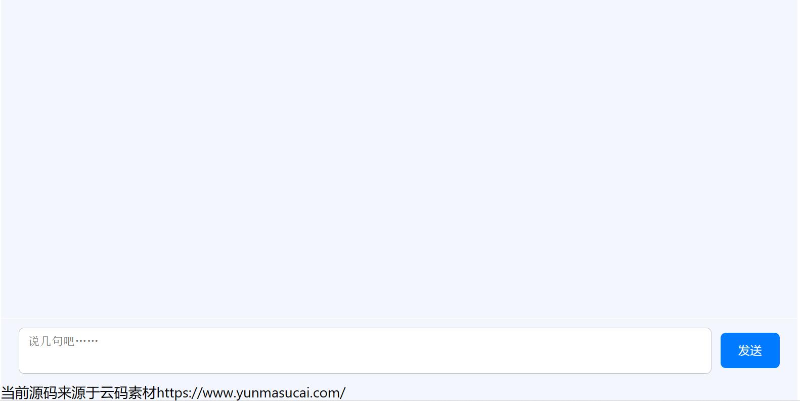 chatgpt.jpg chatgpt.jpg