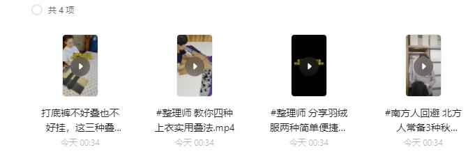 20220404124967456745.jpg 20220404124967456745.jpg