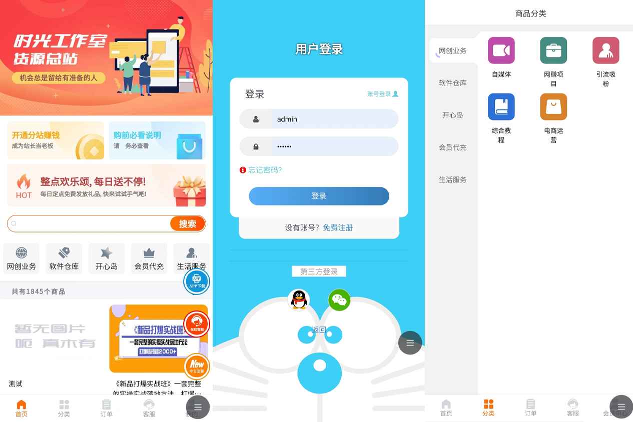 d1e73d860809435ca28a902b8a51ff88.jpg d1e73d860809435ca28a902b8a51ff88.jpg