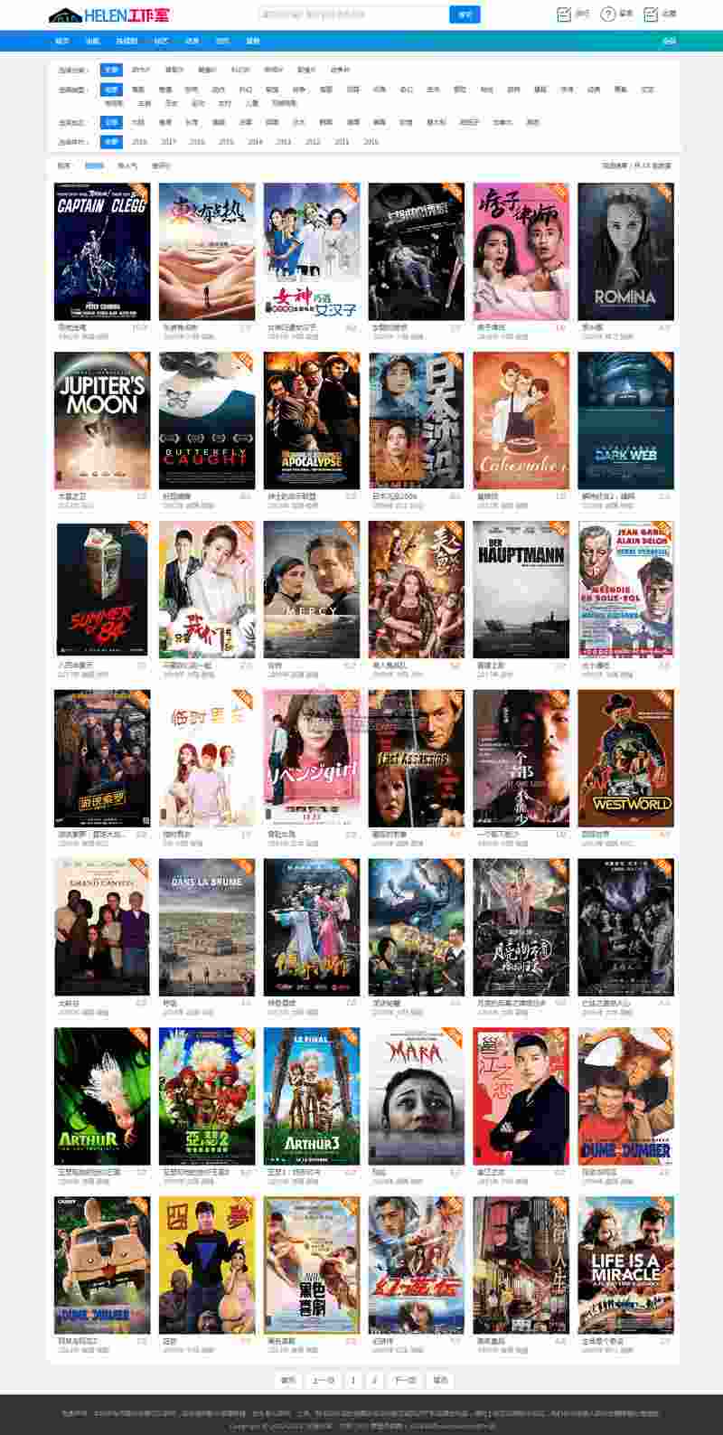 e296d32699b9490eb32a620d9de2dad7.jpg e296d32699b9490eb32a620d9de2dad7.jpg