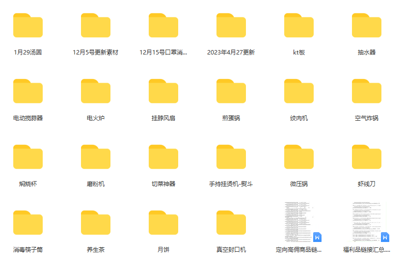 4dbd182115e748a28b76f6ddc5e81887.png 4dbd182115e748a28b76f6ddc5e81887.png