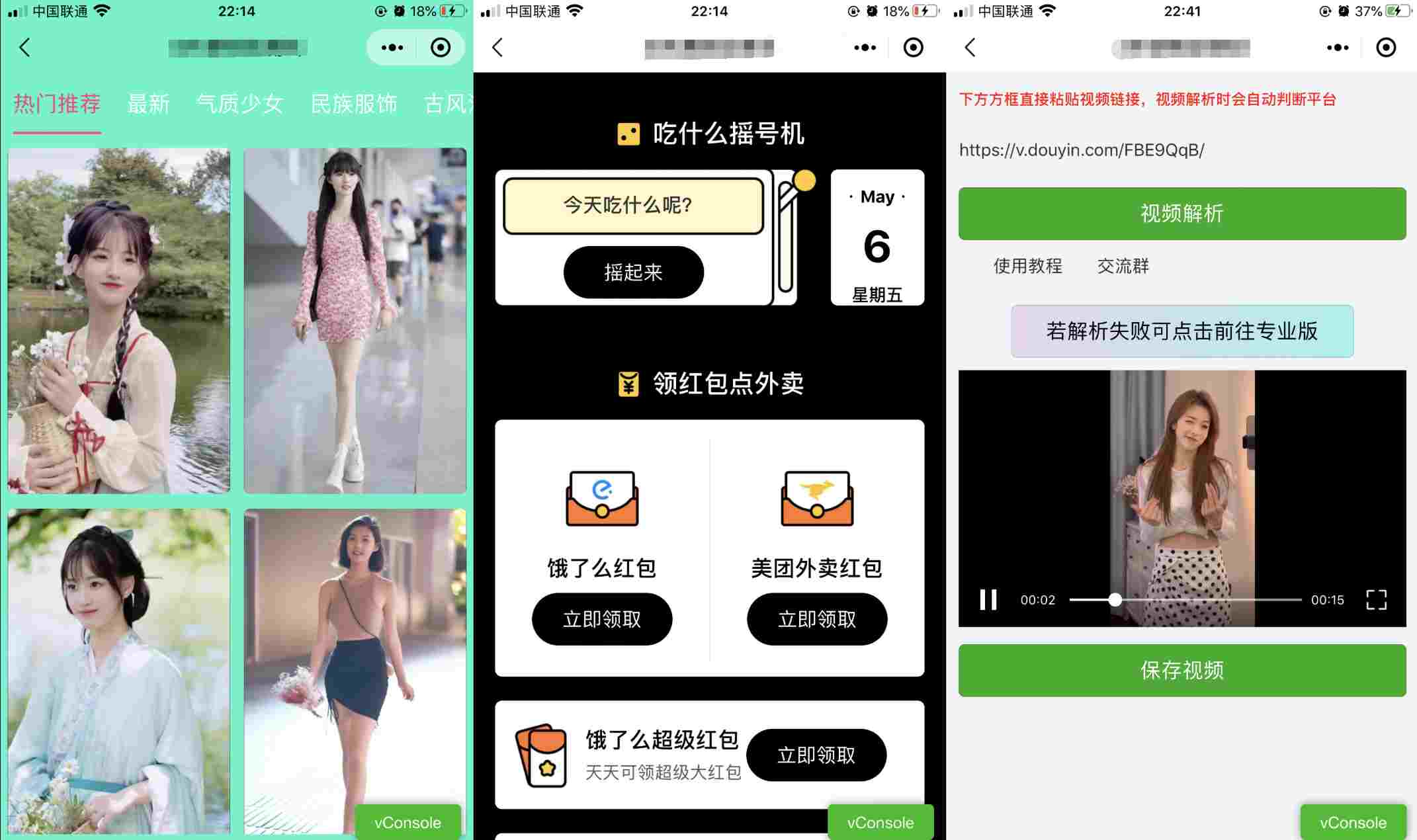 5a23071929 (1).png 5a23071929 (1).png