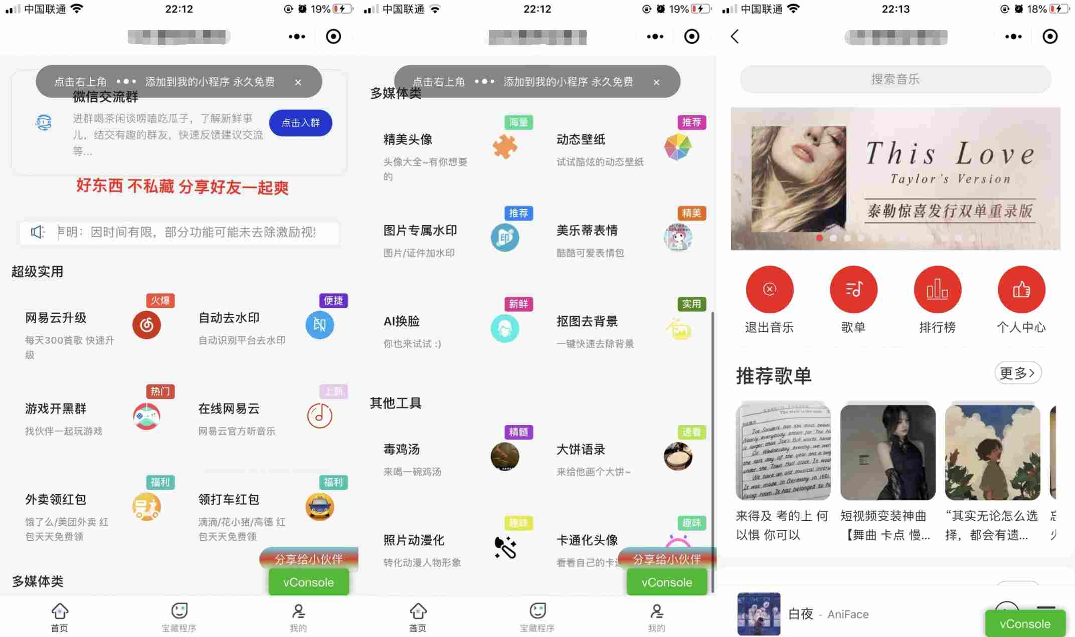 5a23071156 (1).png 5a23071156 (1).png