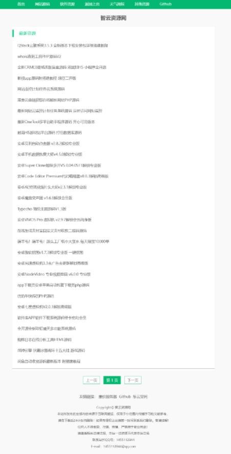 eaf21dd27e2045d5a1c8c30a32fa5548.png eaf21dd27e2045d5a1c8c30a32fa5548.png