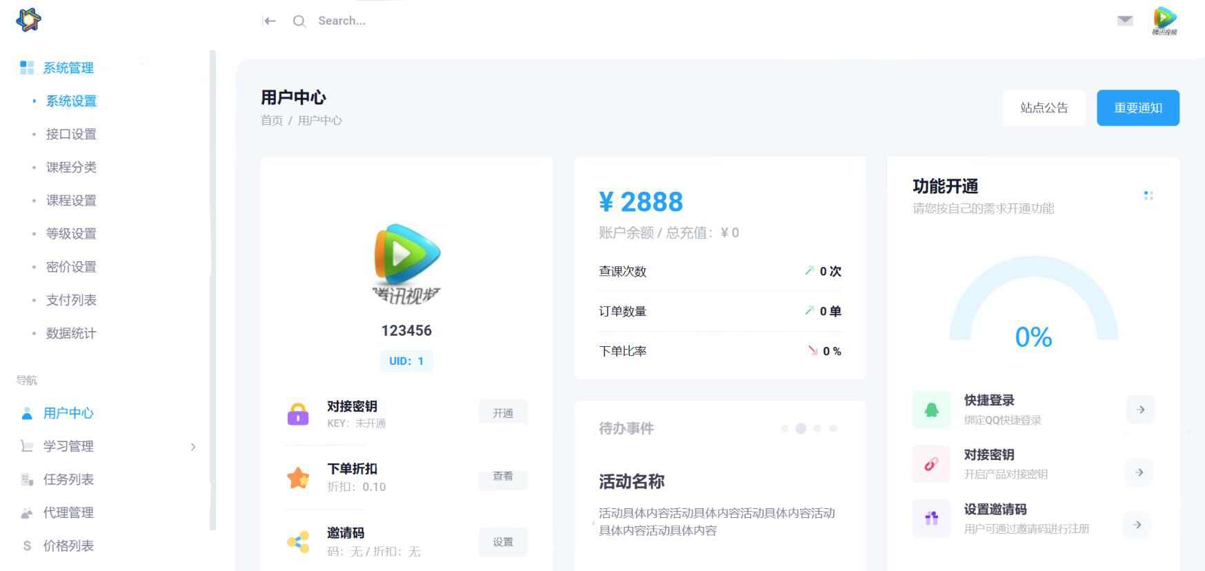 4f4f85f881 (1).jpg 4f4f85f881 (1).jpg