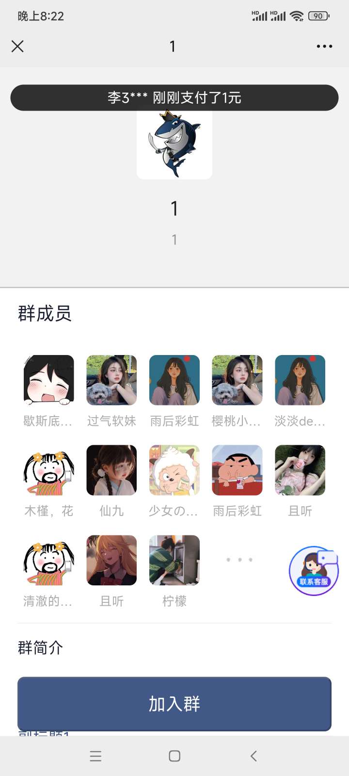 1528ce6d4a404218889ce1483e7741e9.jpg 1528ce6d4a404218889ce1483e7741e9.jpg