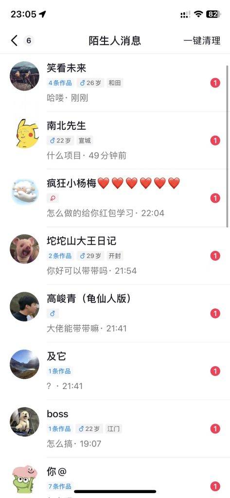 7e9b6f34b3d0487588bcbc696e9c9f17.jpg 7e9b6f34b3d0487588bcbc696e9c9f17.jpg