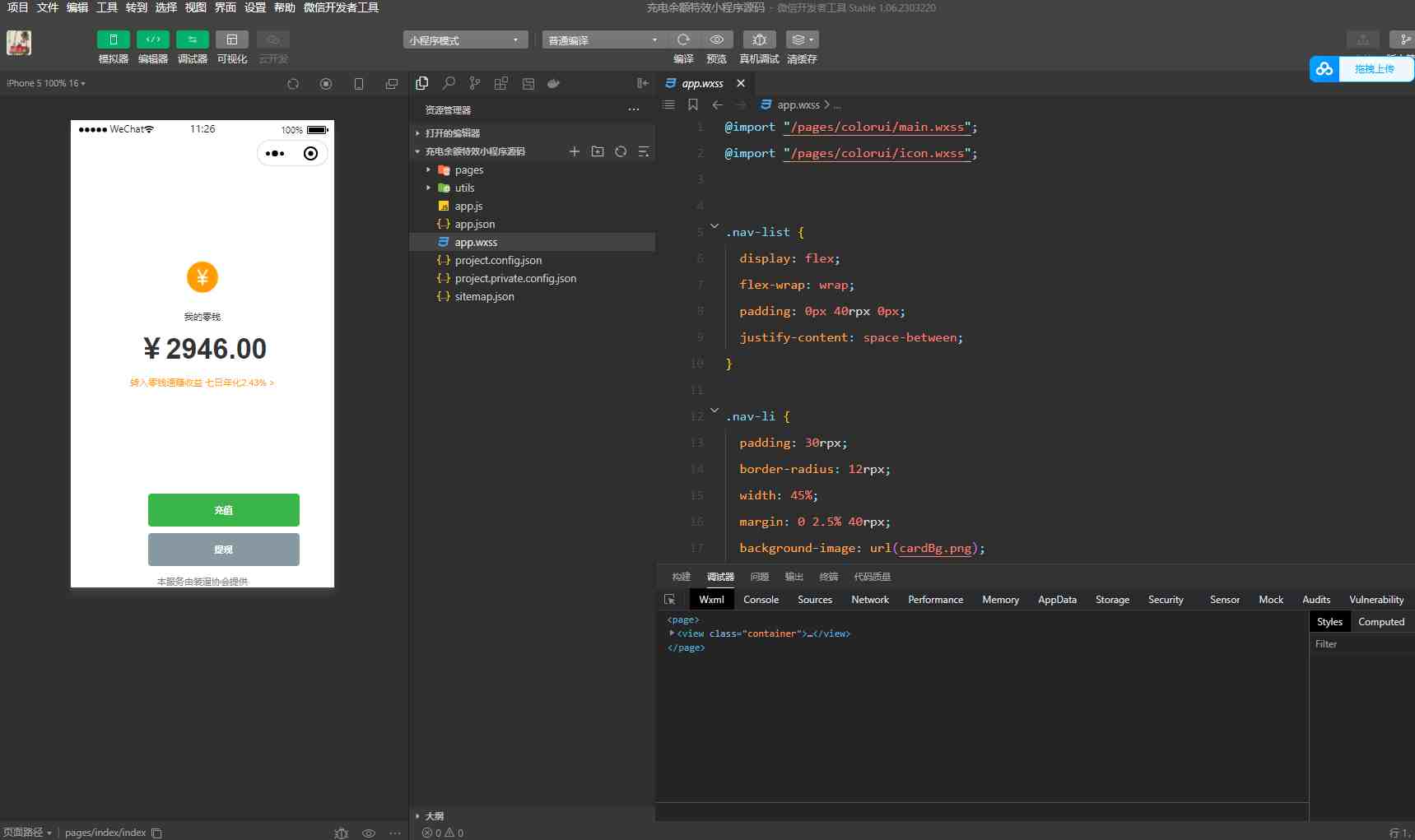 6cc5cca98eb643ba8470d7cbf67f56c2 (1).png 6cc5cca98eb643ba8470d7cbf67f56c2 (1).png