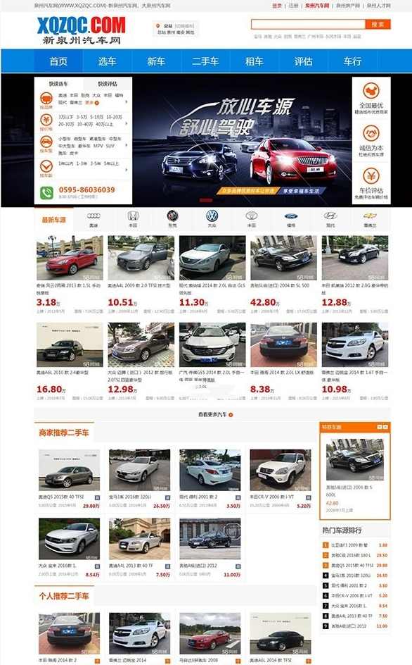 542f2adc0ccbdbde25237c52da73c856 (1).jpg 542f2adc0ccbdbde25237c52da73c856 (1).jpg