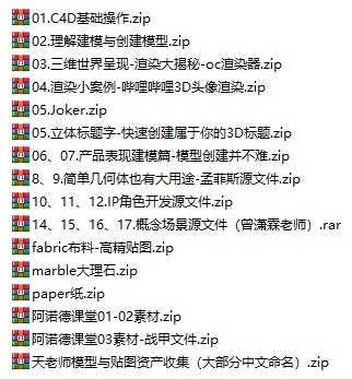 c6cef712ly1hepfxmmk95j208y09nt9w.jpg c6cef712ly1hepfxmmk95j208y09nt9w.jpg