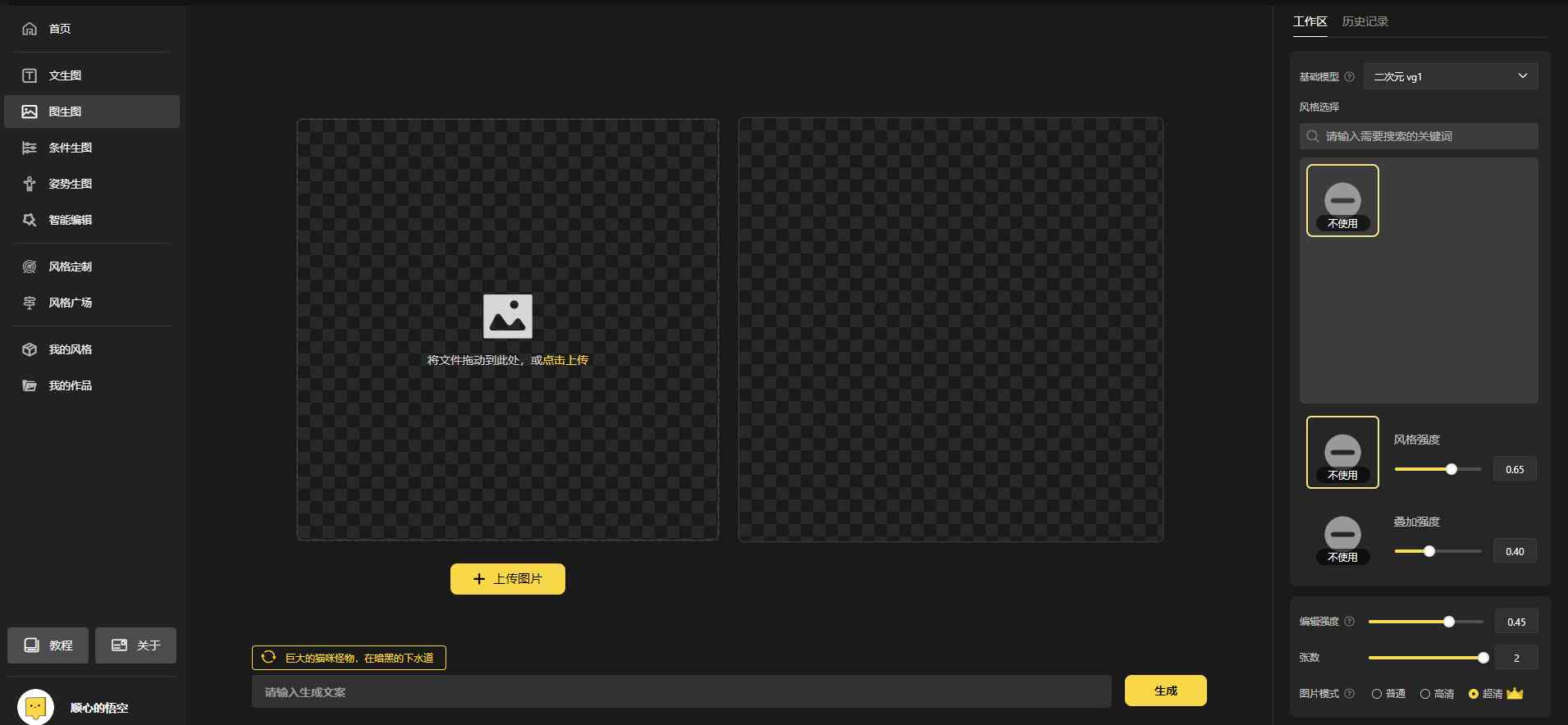 529b8fc5c7ef4e918e51239f0dad27ab (1).png 529b8fc5c7ef4e918e51239f0dad27ab (1).png