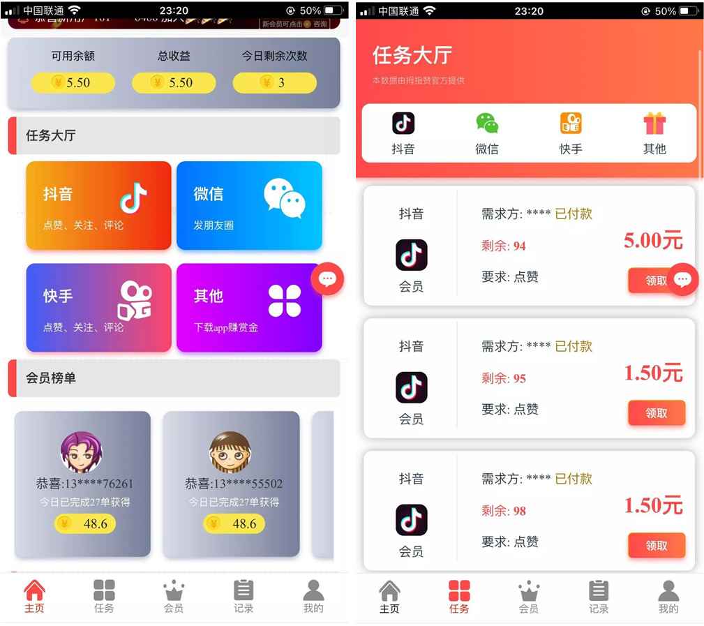 4dc1207483d67c4682d15f86be934cc3 (1).jpg 4dc1207483d67c4682d15f86be934cc3 (1).jpg