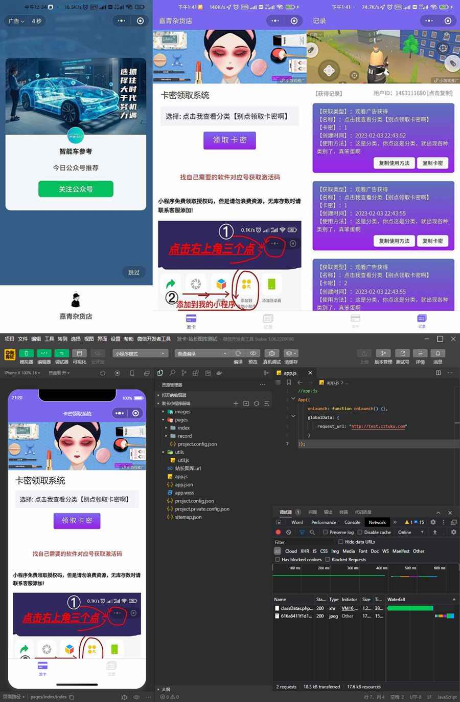 6db444a82640223 (2).jpg 6db444a82640223 (2).jpg