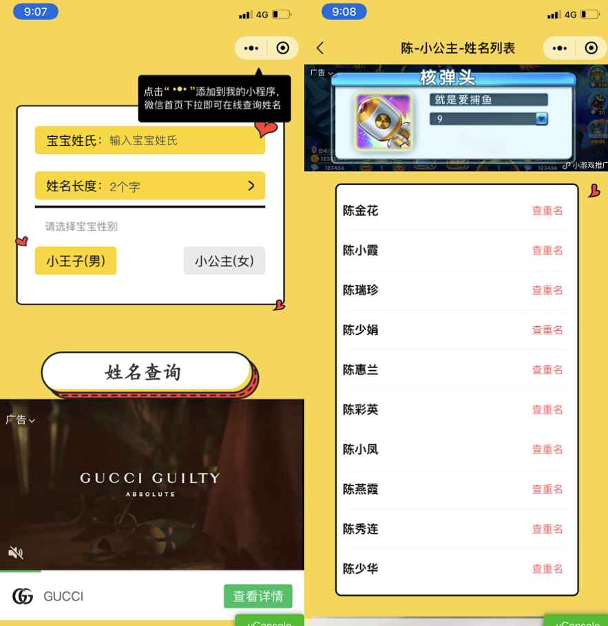 ff09e4ae9bf5d613bb22d90641d6cc58 (1).jpg ff09e4ae9bf5d613bb22d90641d6cc58 (1).jpg