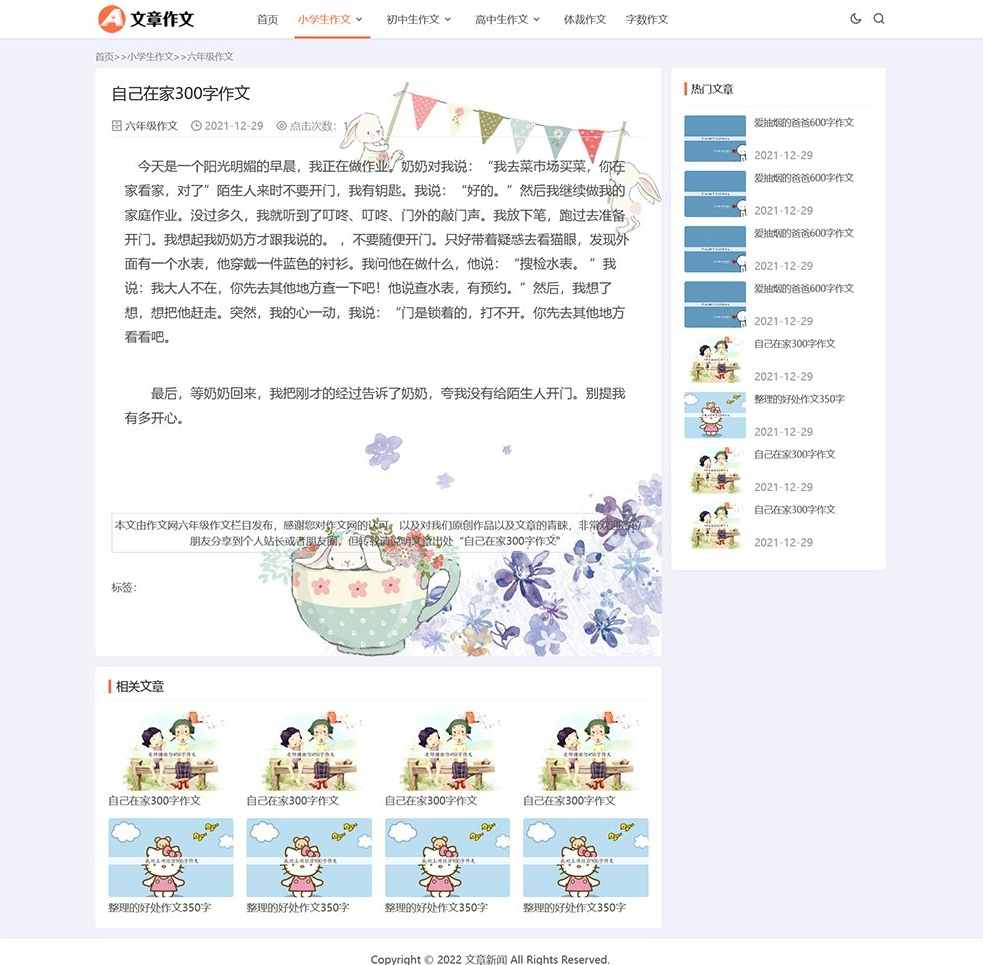 b51904aa5fd3b464476d07b20458bf2a (1).jpg b51904aa5fd3b464476d07b20458bf2a (1).jpg