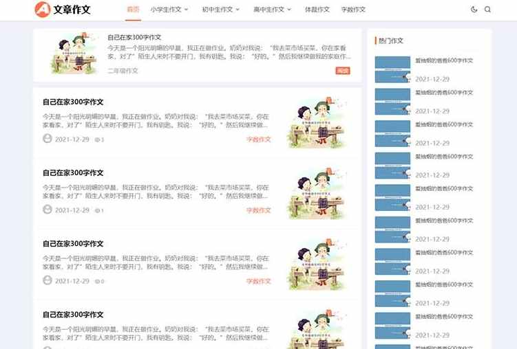 178589f64c5d2e1afbf4eddc3a2f89b3 (1).jpg 178589f64c5d2e1afbf4eddc3a2f89b3 (1).jpg