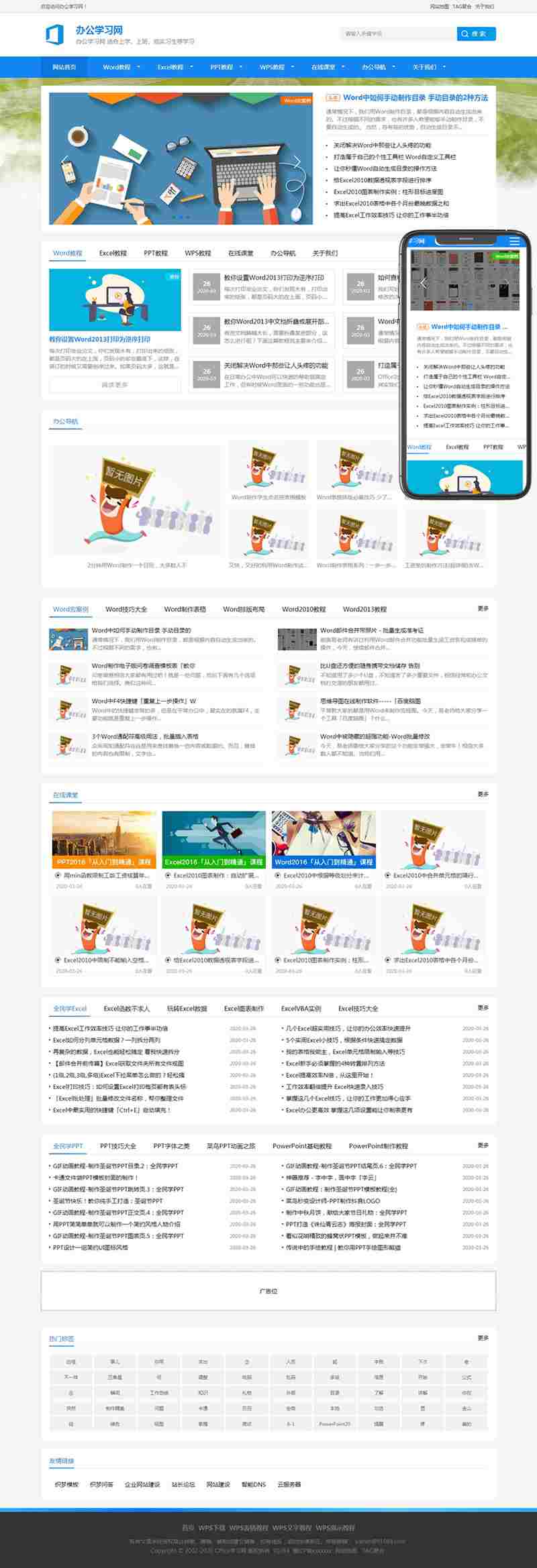 453a4570f053d5869c7323fd7bd75c1a (1).jpg 453a4570f053d5869c7323fd7bd75c1a (1).jpg