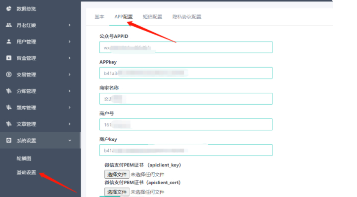 a78c3f31ab5e0f2e7aadde4c6d3858f1.jpg a78c3f31ab5e0f2e7aadde4c6d3858f1.jpg