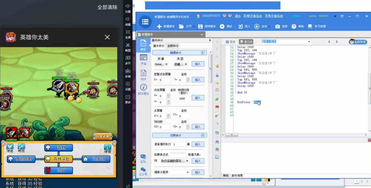 f32ef07c7d554035ba3ba292cf8521cc (1).png f32ef07c7d554035ba3ba292cf8521cc (1).png