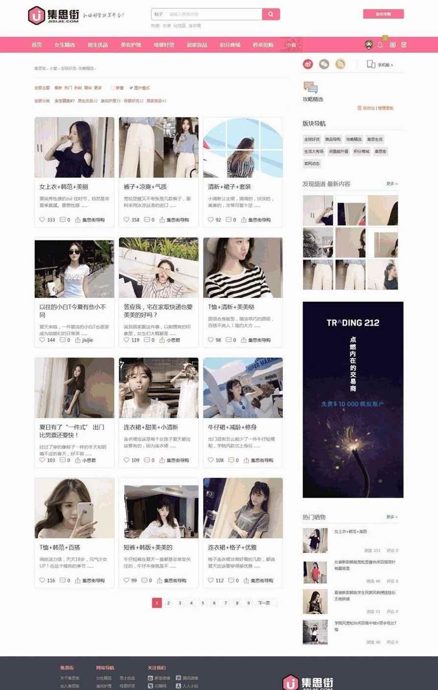 93a43ab7ae6dd890add41707f3d016b8 (1).jpg