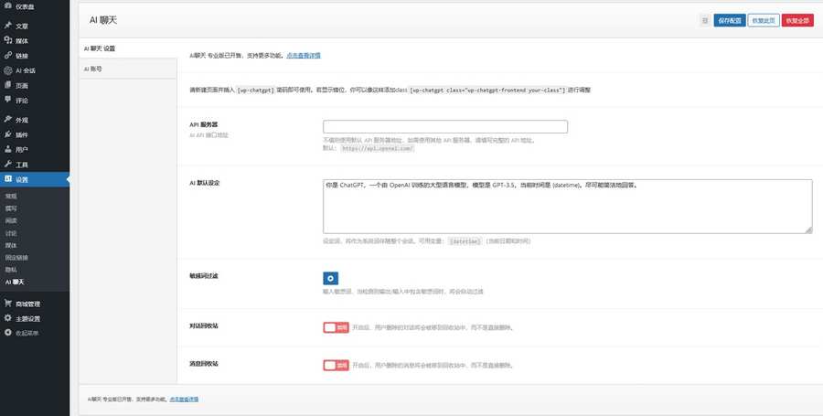 dc70d33e7f8eecfedc536bfceb8f726b (1).jpg