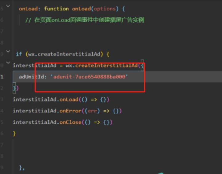 优惠券小程序源码.jpg 优惠券小程序源码.jpg